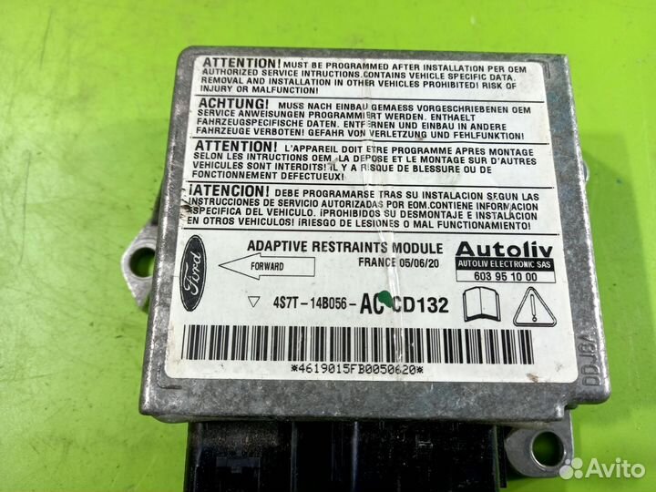 Блок управления SRS для Ford Mondeo 3 2000-2007