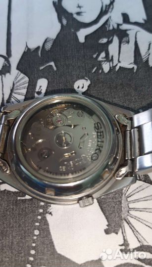 Seiko 
