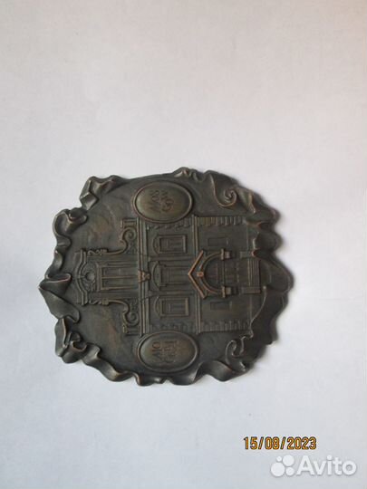 Комплект из 4-хбронзовых.сувенирных медалей Москва