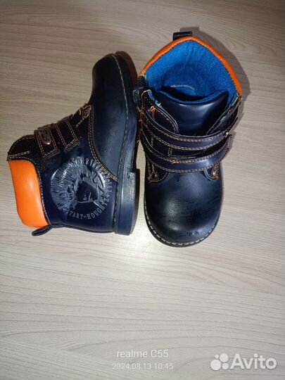 Ботинки детские 22 размер