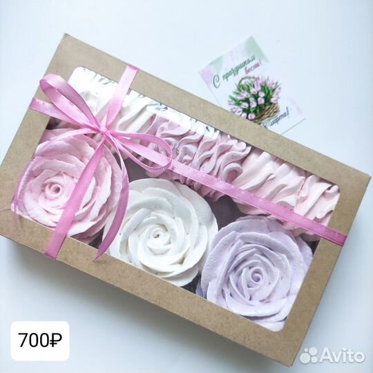 Сладкий подарок зефир моти макаронс 