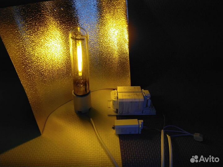 Светильники днат 250 ват с отражателем с лампой