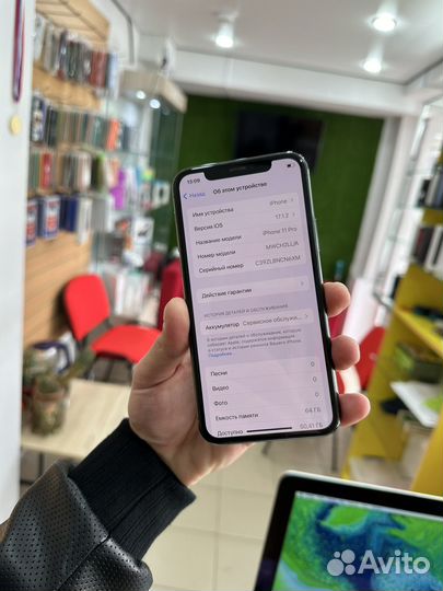 iPhone 11 Pro, 64 ГБ