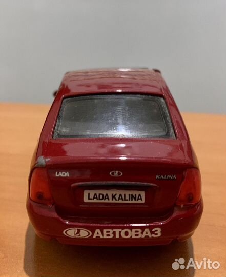 Игрушка и модель