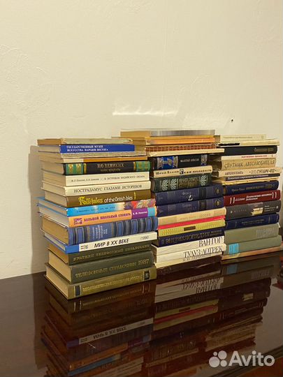 Книги СССР 50 шт цена за все