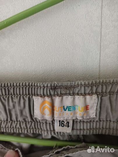 Шорты для мальчика 164