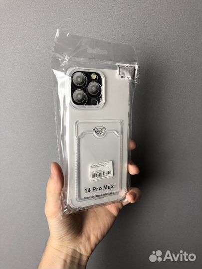 Чехол с картхолдером на iPhone 14 Pro Max