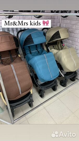 Детские коляски Новые