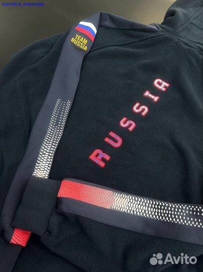 Спортивный костюм Forward (Арт.82592)