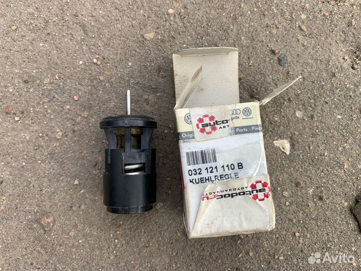 Термостат 032121110B