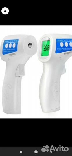 Бесконтактный инфракрасный термометр
