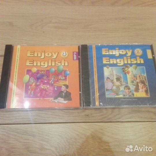 Английский язык