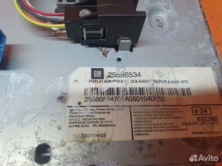Дисплей информационный Cadillac Cts 3.6 2008