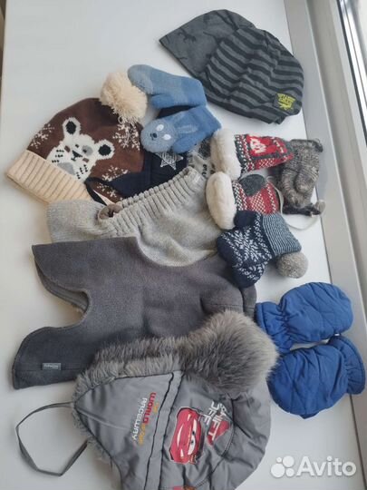 Вещи пакетом на мальчика