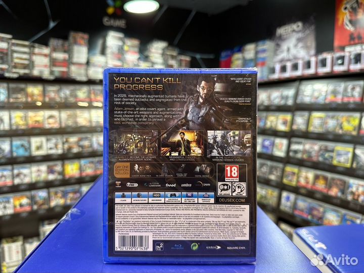 Игры для PS4: Deus Ex: Mankind Divided