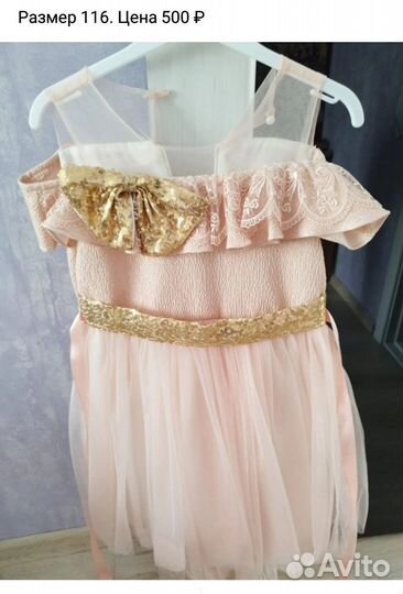 Платье для девочки 116