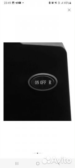 Мясорубка электрическая новая