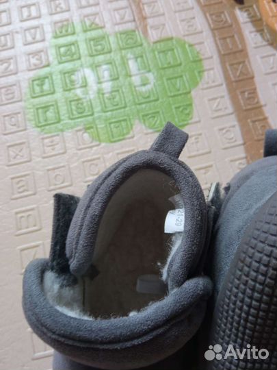 Детская обувь