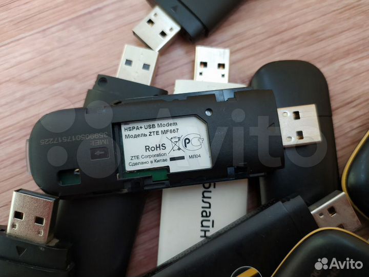 Модем 3G 4G Huawei ZTE WiFi