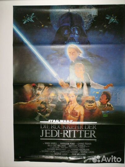 LE retour DU jedi.(возвращение джедая)