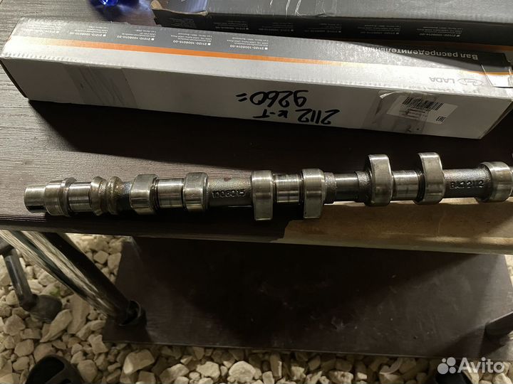 Продам распредвалы спортивные ваз 2112