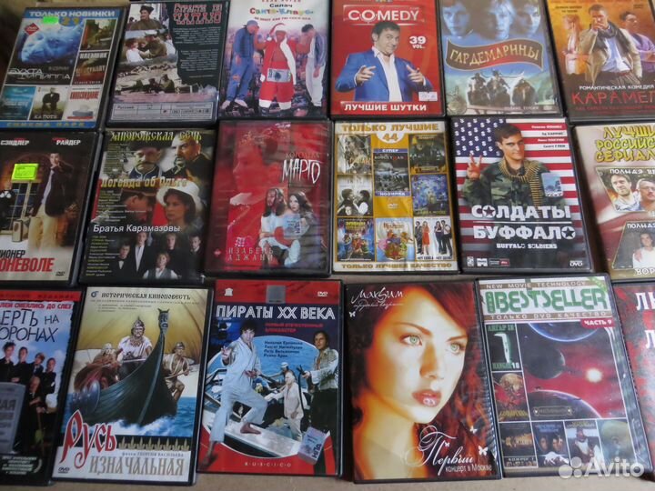 Видеокассеты с кино (диски) (67 штук)