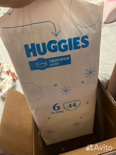 Подгузники трусики XL merries, huggies