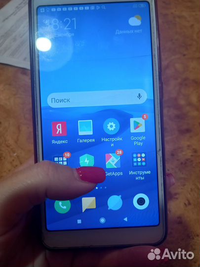 Xiaomi Redmi 6A, 2/16 ГБ
