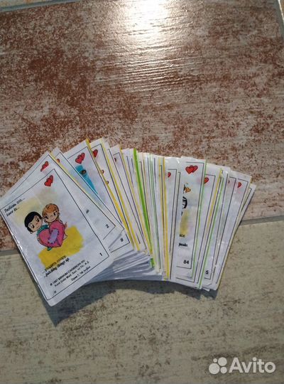 Вкладыши Love is 7 серия