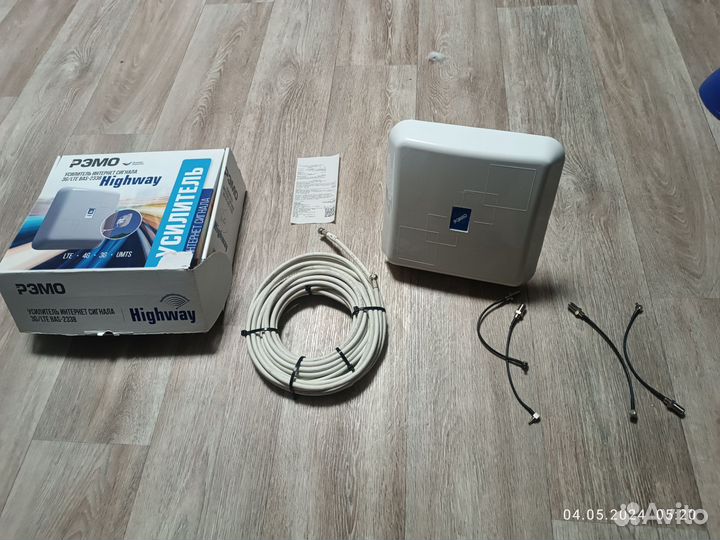 Антенна усилитель 4g сигнала