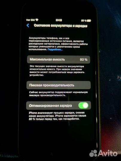 iPhone 8 64gb
