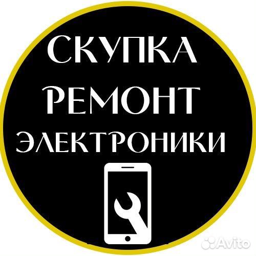 Скупка Телефонов