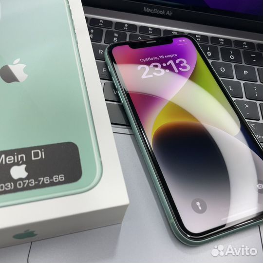 iPhone 11, 128 ГБ