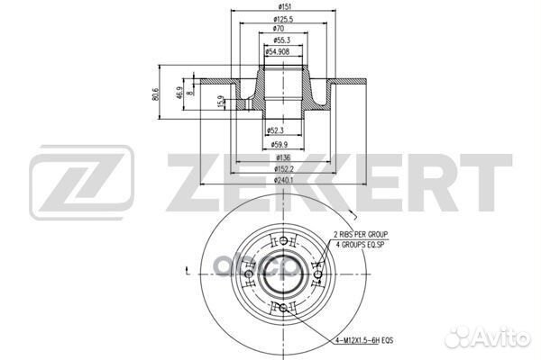 Диск торм. зад. Renault Clio III 05- Megane I