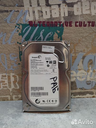Seagate barracuda 500gb