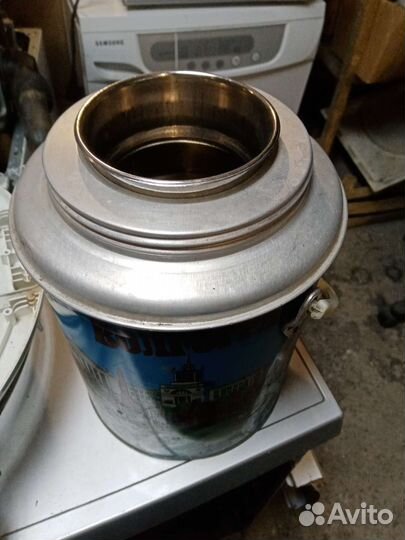 Термос Волгоград