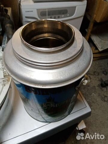 Термос Волгоград