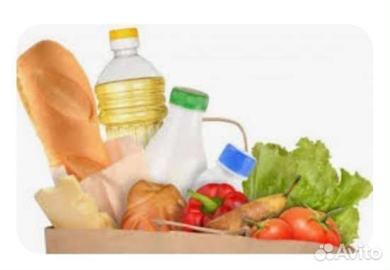 Продавец кассир продукты