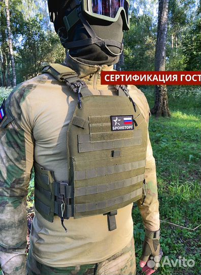 Плитник быстросъемный бтж-4 