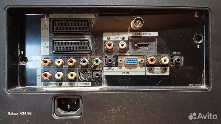 Телевизор ЖК б/у 27