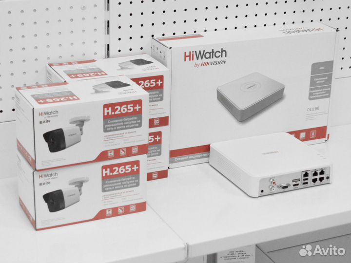 IP-видеокамеры HiWatch 4Mpx с регистратором