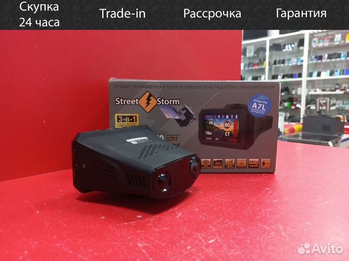 Видеорегистратор Street Storm CVR-G7750 ST