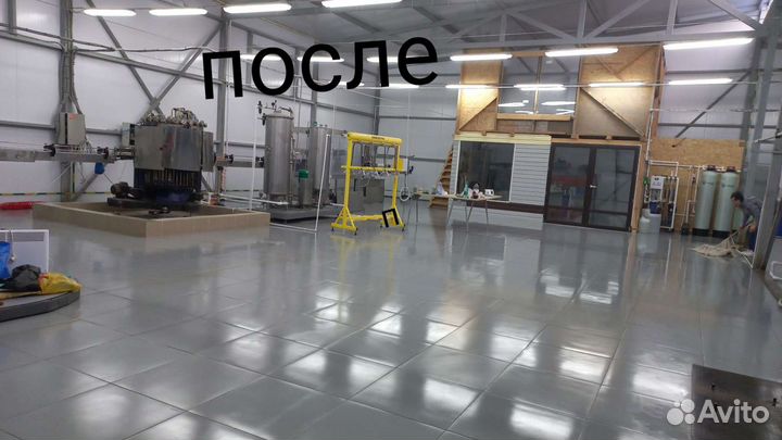 Клининг уборка новорстройек, домов, заводов