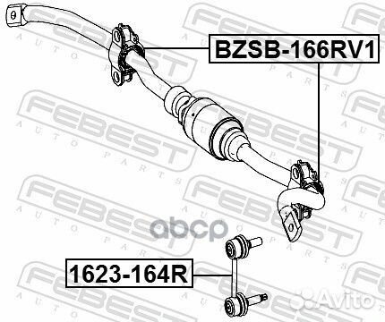 Втулка стабилизатора задняя компл mercedes benz
