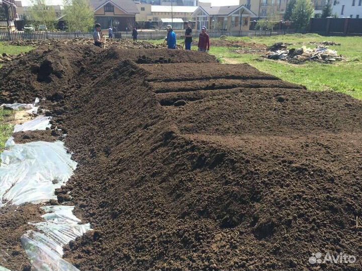 Плодородный грунт