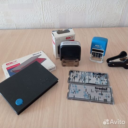 Канцелярские принадлежности