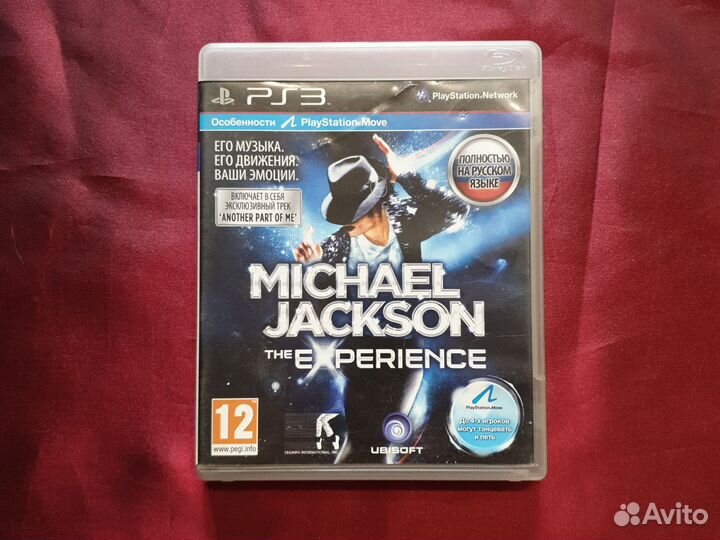 Michael Jackson the experience для Sony ps3