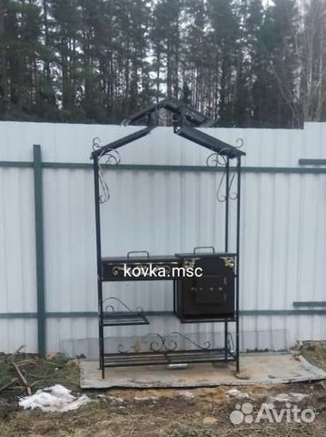 Мангал с крышей