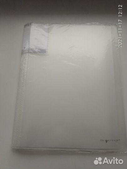 Канцелярия