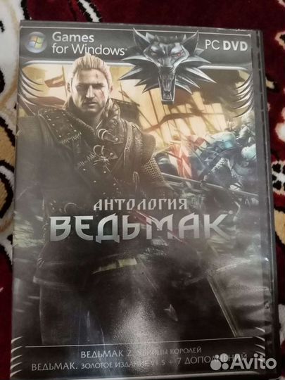 Компьютерные игры диски для пк